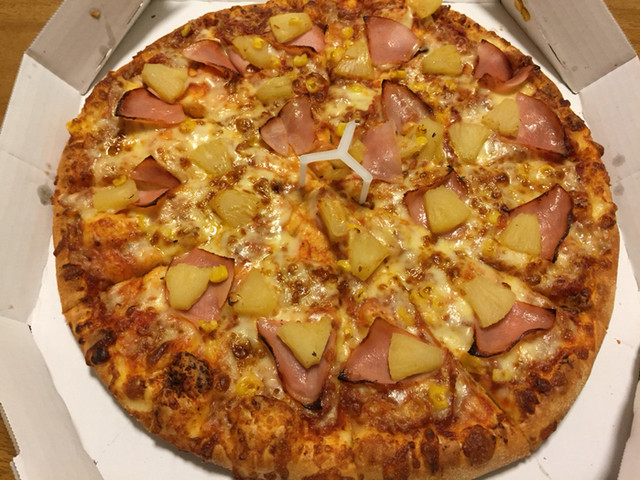 recommendations image for ドミノピザ 和泉府中店