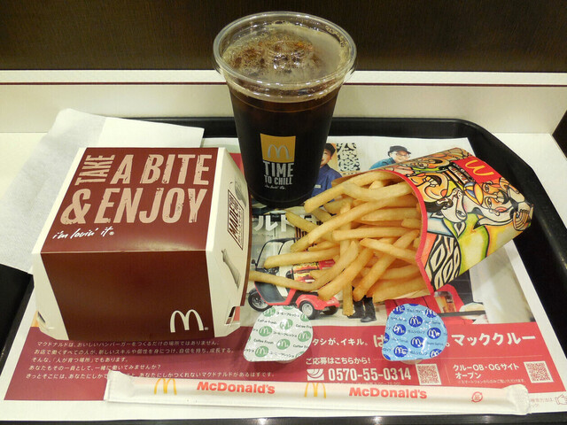 マクドナルド 人形町店的實拍高清圖