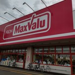 パン工場 北野店的实拍图