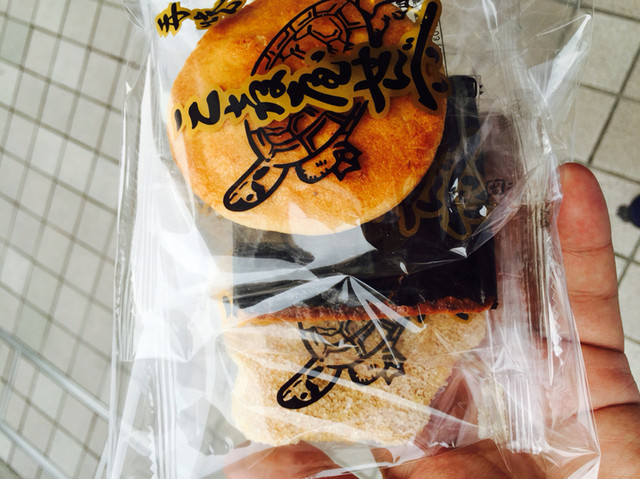 recommendations image for 三喜屋煎餅