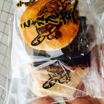 recommendations for 三喜屋煎餅