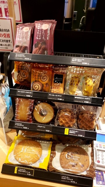 タリーズコーヒー イオンモール香椎浜店的實拍高清圖