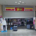 ニューヤマザキデイリーストア インテックス大阪店的實拍圖