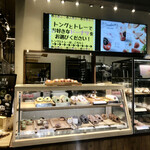 ジャック イン ザ ドーナツ イオンモール四條畷店的實拍圖