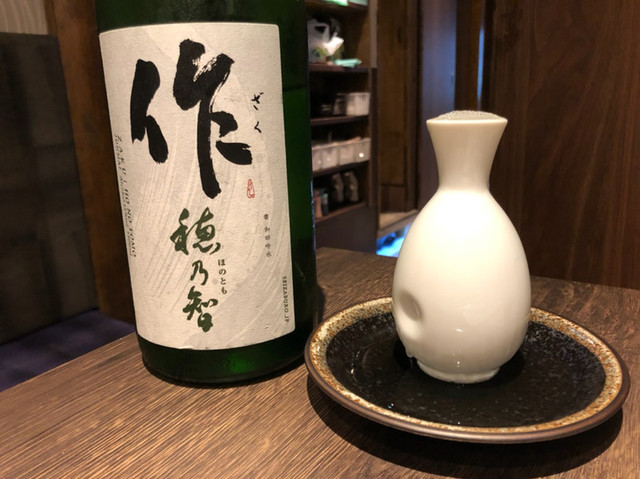 夜景個室居酒屋 雅邸 品川店的實拍高清圖