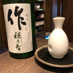 夜景個室居酒屋 雅邸 品川店的實拍圖