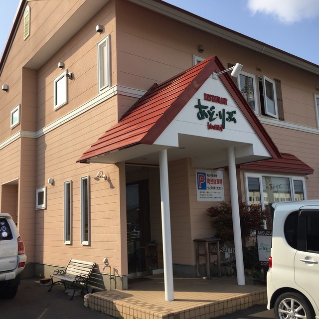 あど・りぶ的实拍高清图
