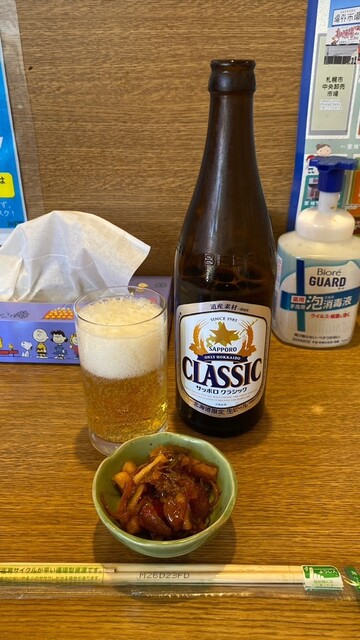 菊水的实拍高清图