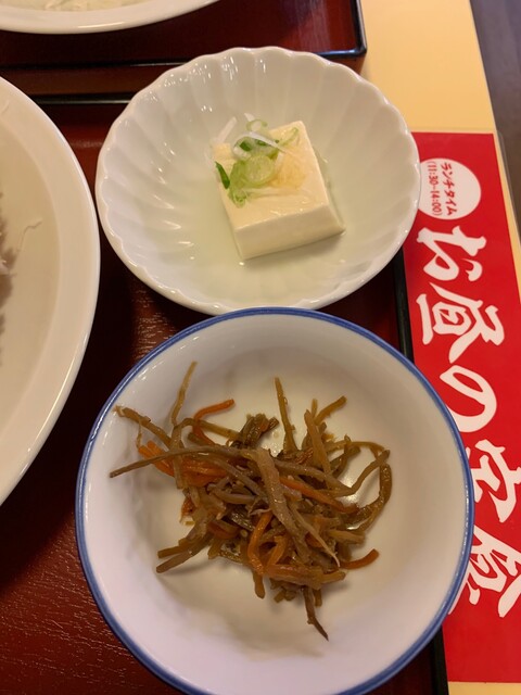 大衆酒場 中津食堂的实拍高清图