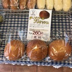 玉出 木村家　2Deux的實拍圖