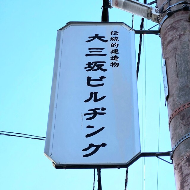 cafe water的实拍高清图