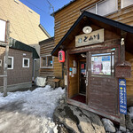 富良野とみ川的實拍圖