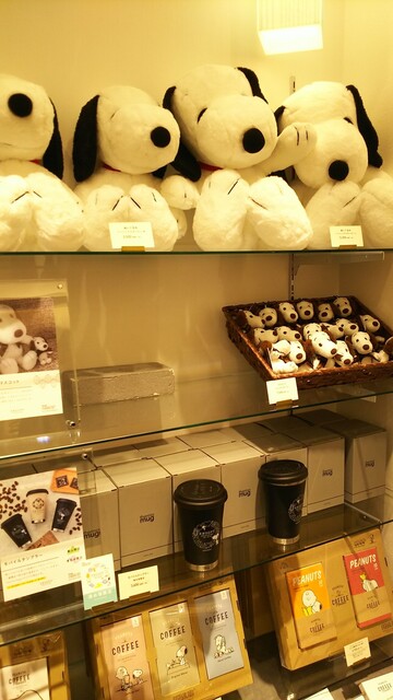 recommendations image for スヌーピーショコラ 京都・清水坂店