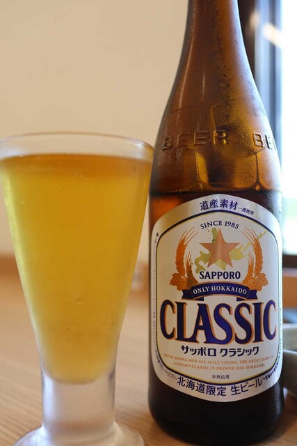 鱗晃 積丹本店的實拍高清圖