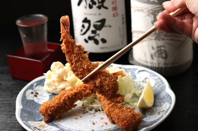 上北沢 天兼的實拍高清圖