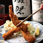 上北沢 天兼的實拍圖