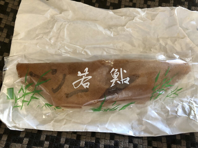 橘屋的實拍高清圖