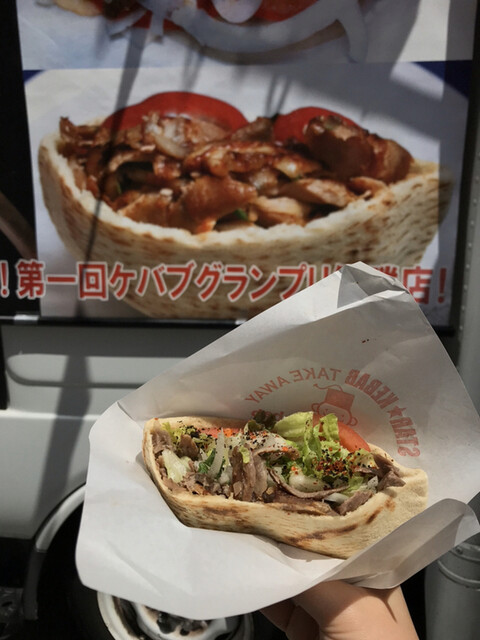 スターケバブ・テイクアウェイ 秋葉原本店的實拍高清圖