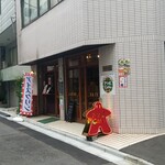 recommendations for アソビCafe