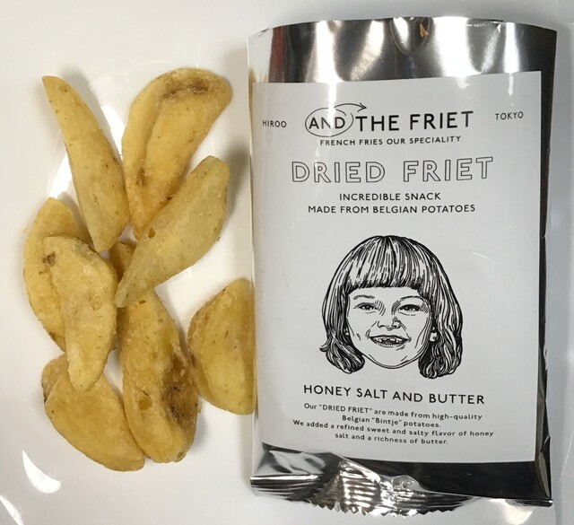 recommendations image for アンド ザ フリット 渋谷