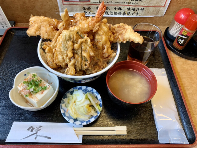 花家的實拍高清圖