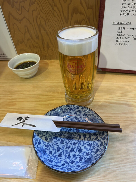recommendations image for 美ら海