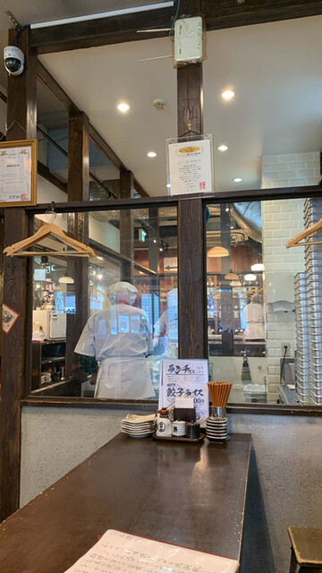 肉汁餃子のダンダダン 分倍河原店的实拍高清图