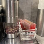 七宝麻辣湯 恵比寿店的實拍圖