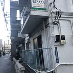 マヤ バザール的實拍圖