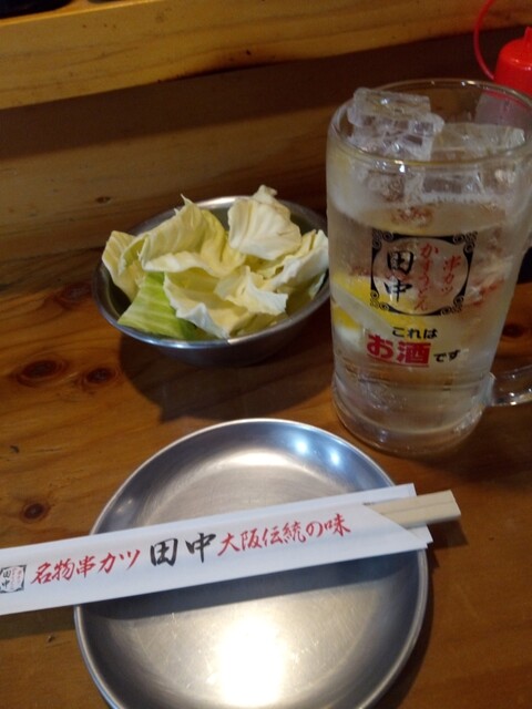 串カツ田中 東高円寺店的實拍高清圖