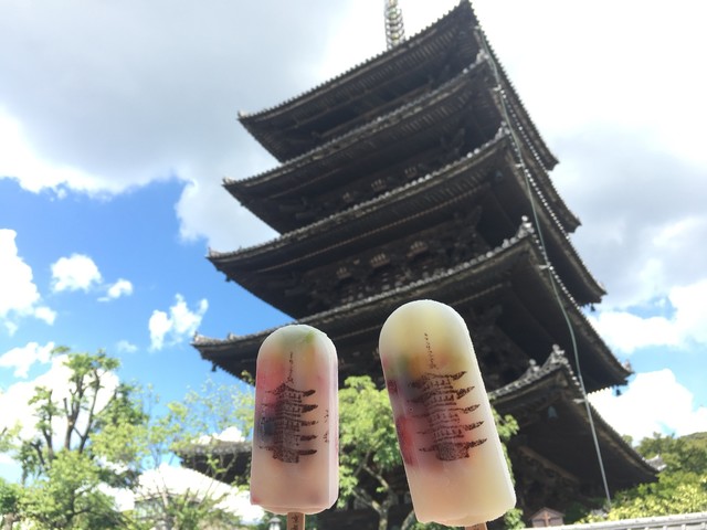 キーズカフェ 京都八坂の塔店的實拍高清圖