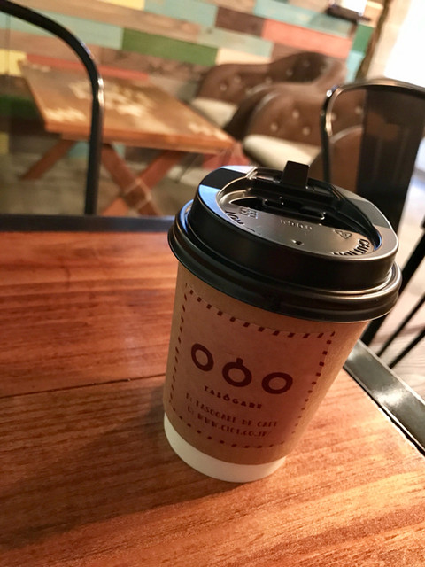 タソガレコーヒースタンド的實拍高清圖