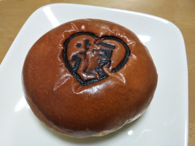 recommendations image for リトルマーメイド 古川橋駅店