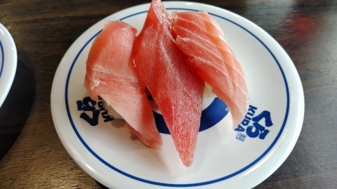 無添蔵 北花田店的實拍高清圖