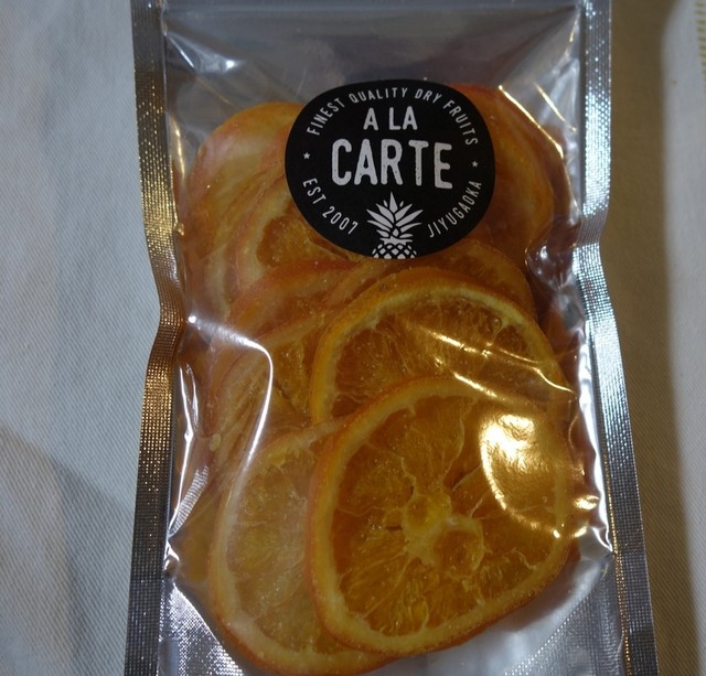 ドライフルーツのお店 アラカルト的實拍高清圖