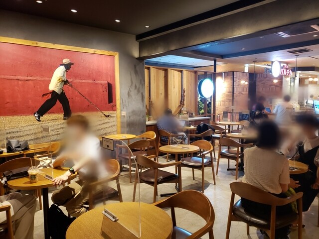 recommendations image for スターバックス リザーブ バー LUCUA osaka 地下2階店