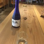 サケキューブ キョウト的實拍圖