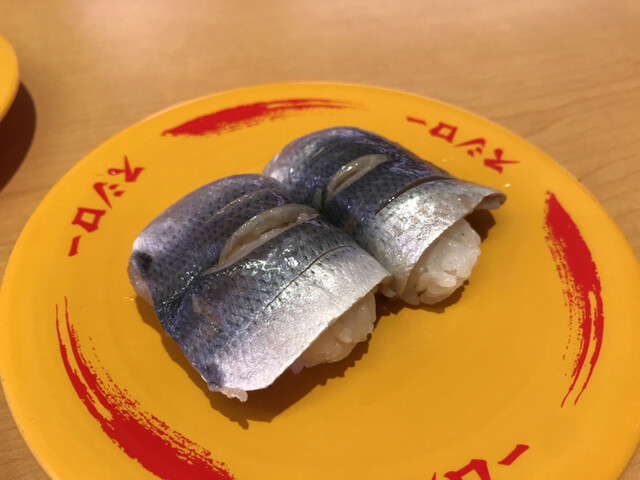 スシロー 秋葉原駅前店的實拍高清圖