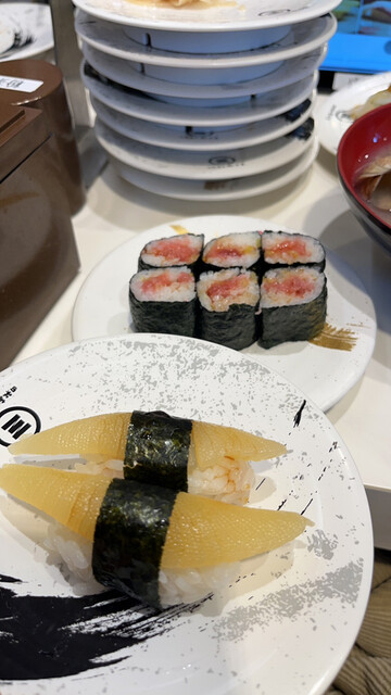 回転寿司 みさき 荻窪的实拍高清图