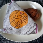 北の自然菓　柳月 ビッグハウス中標津店的實拍圖