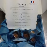 サブリナ 阪神百貨店梅田本店的實拍圖
