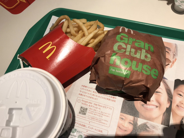 マクドナルド 北白川店的实拍高清图