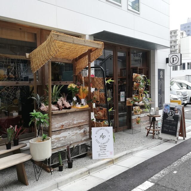 PARK COFFEE的實拍高清圖