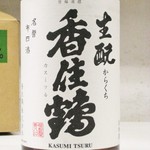 花美的实拍图