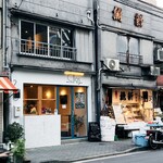 recommendations for Clos wine days