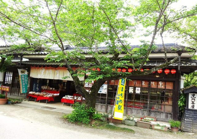 黒門茶屋的实拍高清图