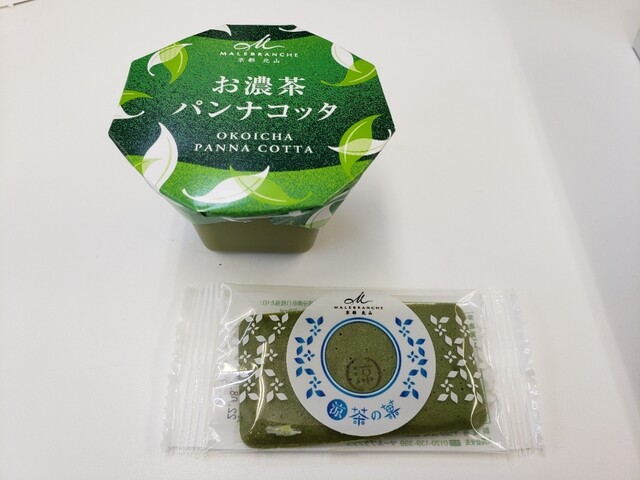 マールブランシュ ジェイアール京都伊勢丹店 ショップ的实拍高清图