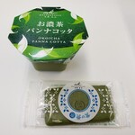 マールブランシュ ジェイアール京都伊勢丹店 ショップ的实拍图