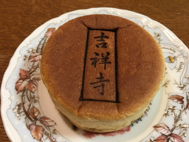 アンデルセン 東急吉祥寺店的實拍高清圖