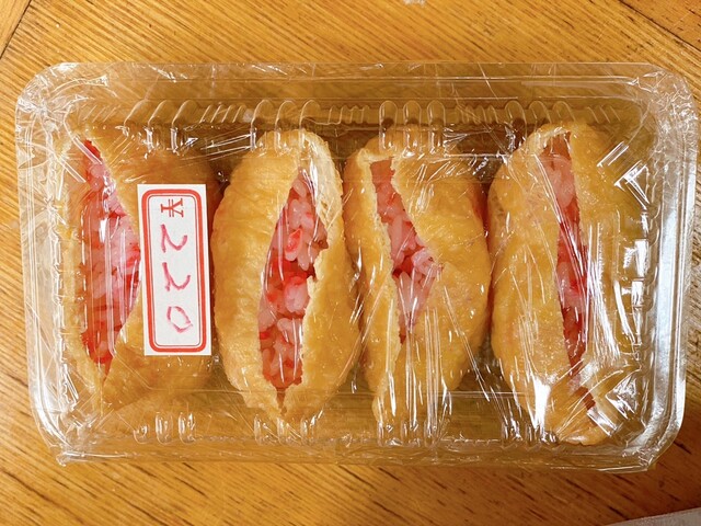 味の仕事屋的实拍高清图